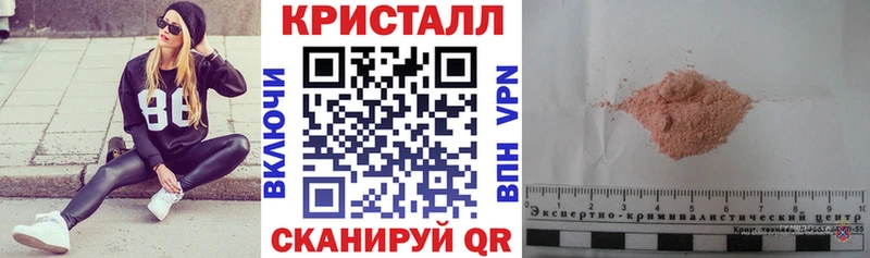 blacksprut маркетплейс даркнет сайт Красноармейск Amphetamine 98%