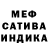 Амфетамин VHQ kris:)