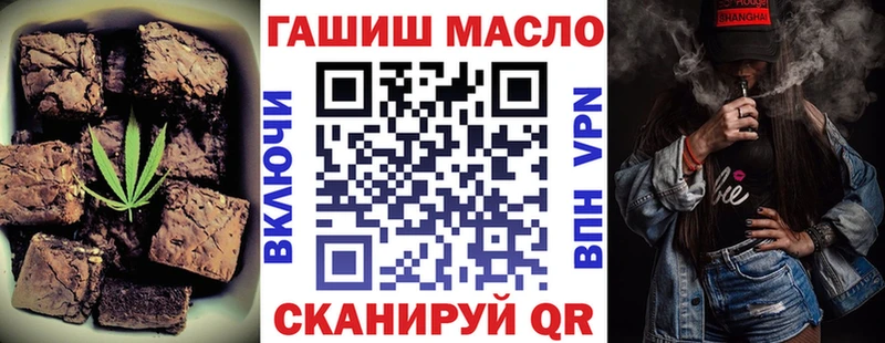 где продают   Красноармейск  Canna-Cookies марихуана 