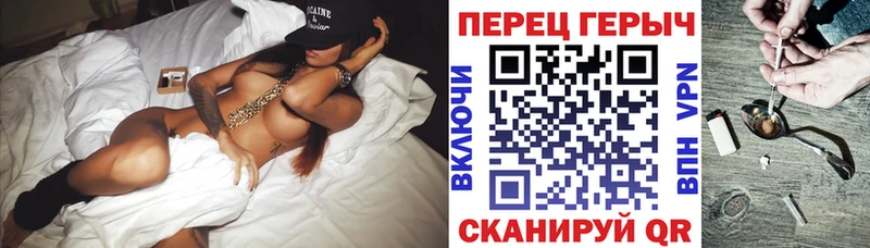 что такое   Красноармейск  Героин Афган 