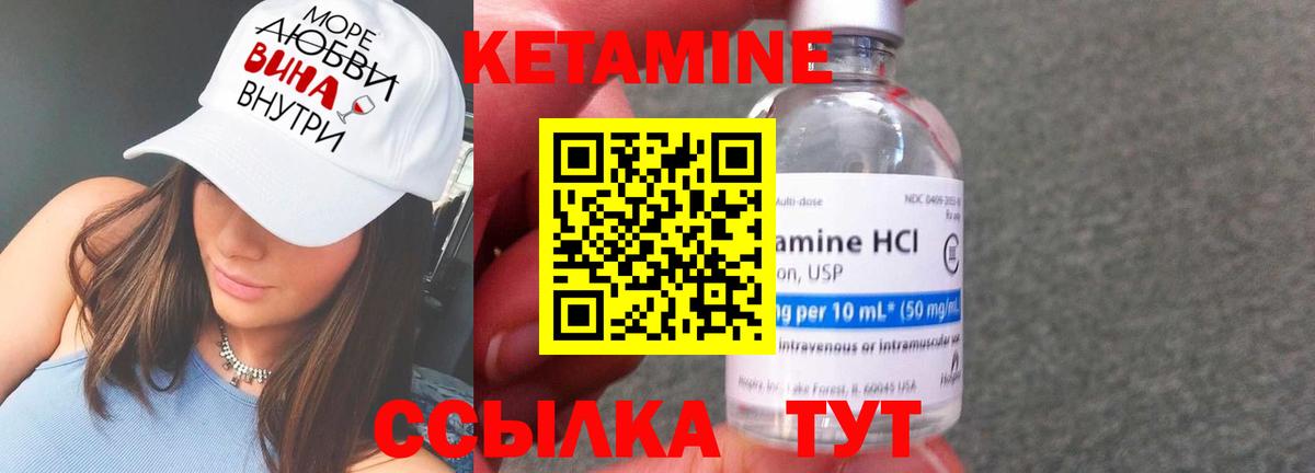 Гашиш Красноармейск
