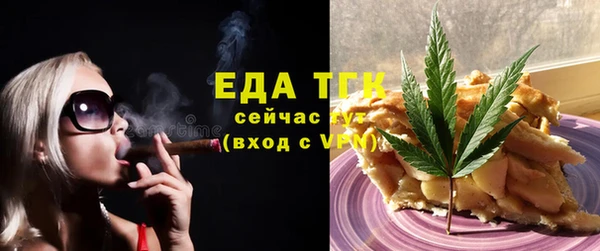 твердый Нижневартовск