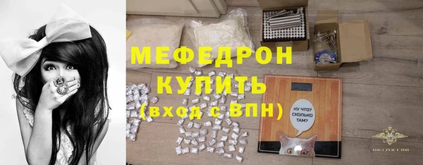 каннабис Лагань