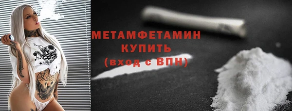 apvp Лабытнанги