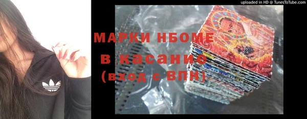 хмурый Куйбышев