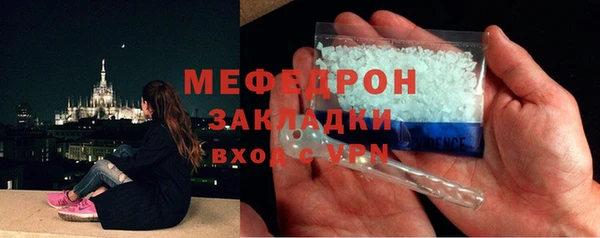 каннабис Лагань