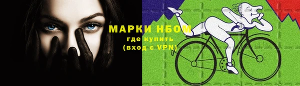 каннабис Лагань