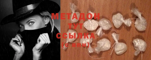 apvp Лабытнанги