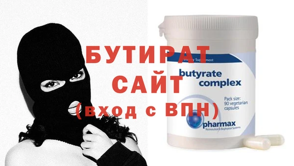 каннабис Лагань