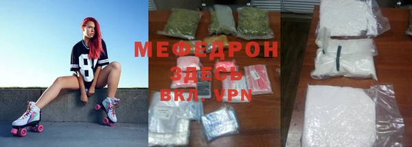 apvp Лабытнанги