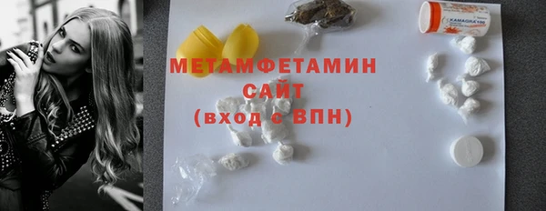 apvp Лабытнанги