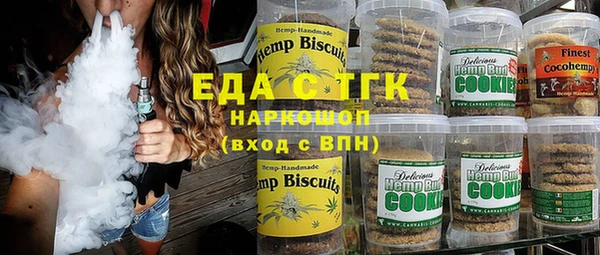 mdma Ладушкин