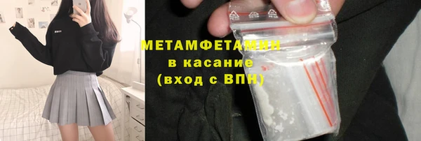 твердый Кукмор