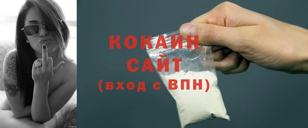 каннабис Лагань
