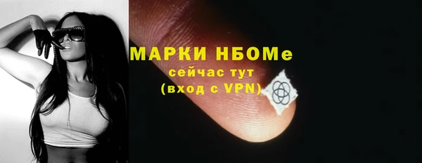 apvp Лабытнанги
