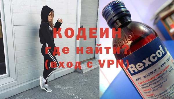 каннабис Лагань