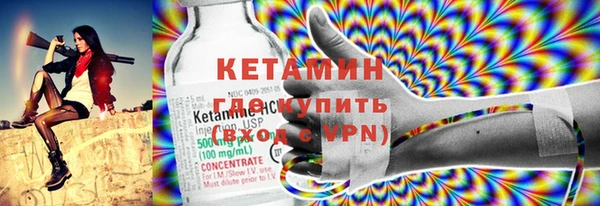 apvp Лабытнанги