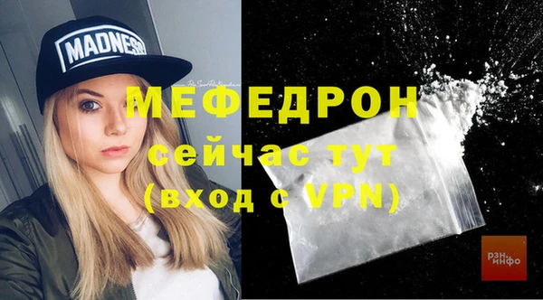 apvp Лабытнанги
