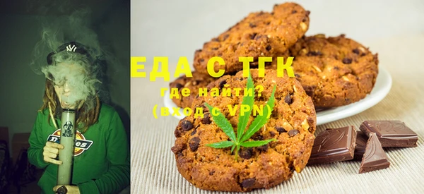 твердый Кукмор