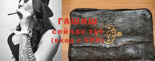 хмурый Куйбышев