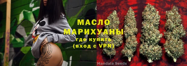каннабис Лагань