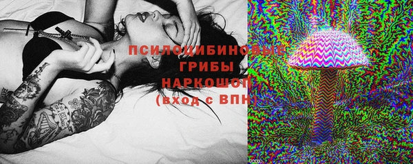 mdma Ладушкин