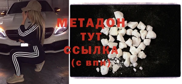 хмурый Мурманск