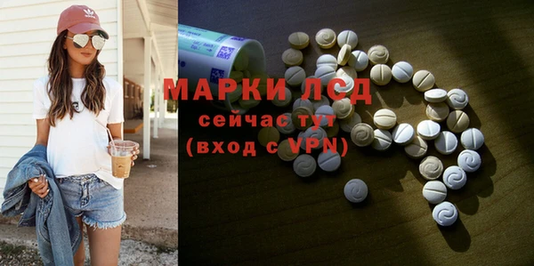 apvp Лабытнанги
