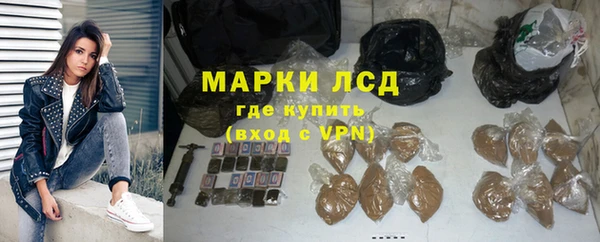 мдма Кулебаки