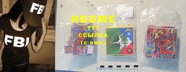 хмурый Мурманск