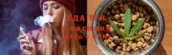 хмурый Куйбышев