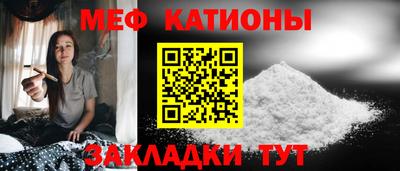 марки lsd Гусь-Хрустальный