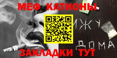 марки lsd Гусь-Хрустальный