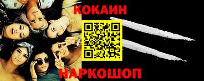 а пвп мука Кумертау
