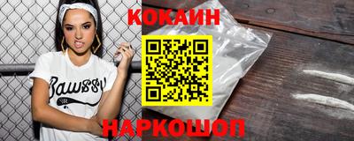 марки lsd Гусь-Хрустальный