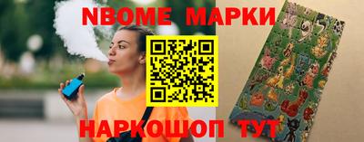 мефедрон VHQ Гусев