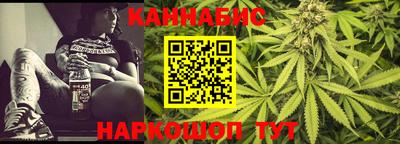 амф Гусиноозёрск