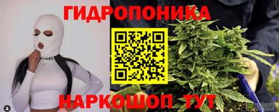 марки lsd Гусь-Хрустальный