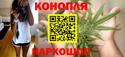 амф Гусиноозёрск