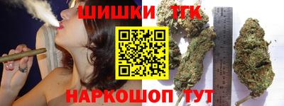 марки lsd Гусь-Хрустальный