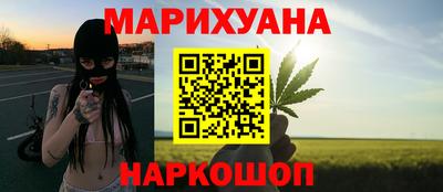 амф Гусиноозёрск