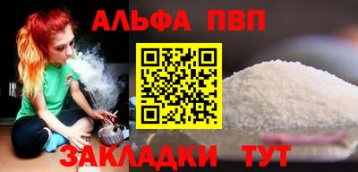 марки lsd Гусь-Хрустальный