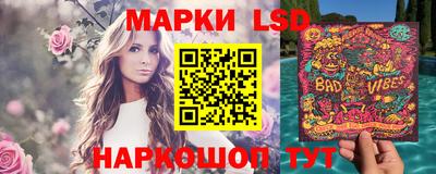 мефедрон VHQ Гусев