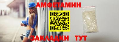 каннабис Беслан