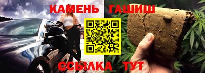 ешки Кулебаки