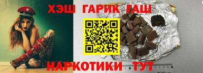 мефедрон мука Кунгур