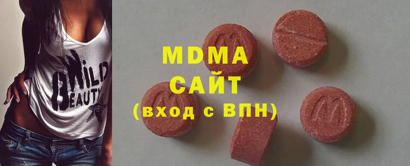 MDMA crystal  закладки  Красноармейск 