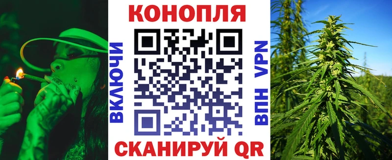 blacksprut вход  Красноармейск  Шишки марихуана White Widow 