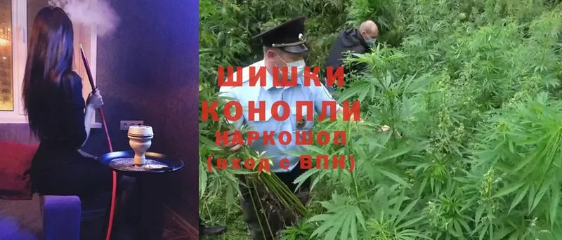 что такое   Красноармейск  Конопля LSD WEED 